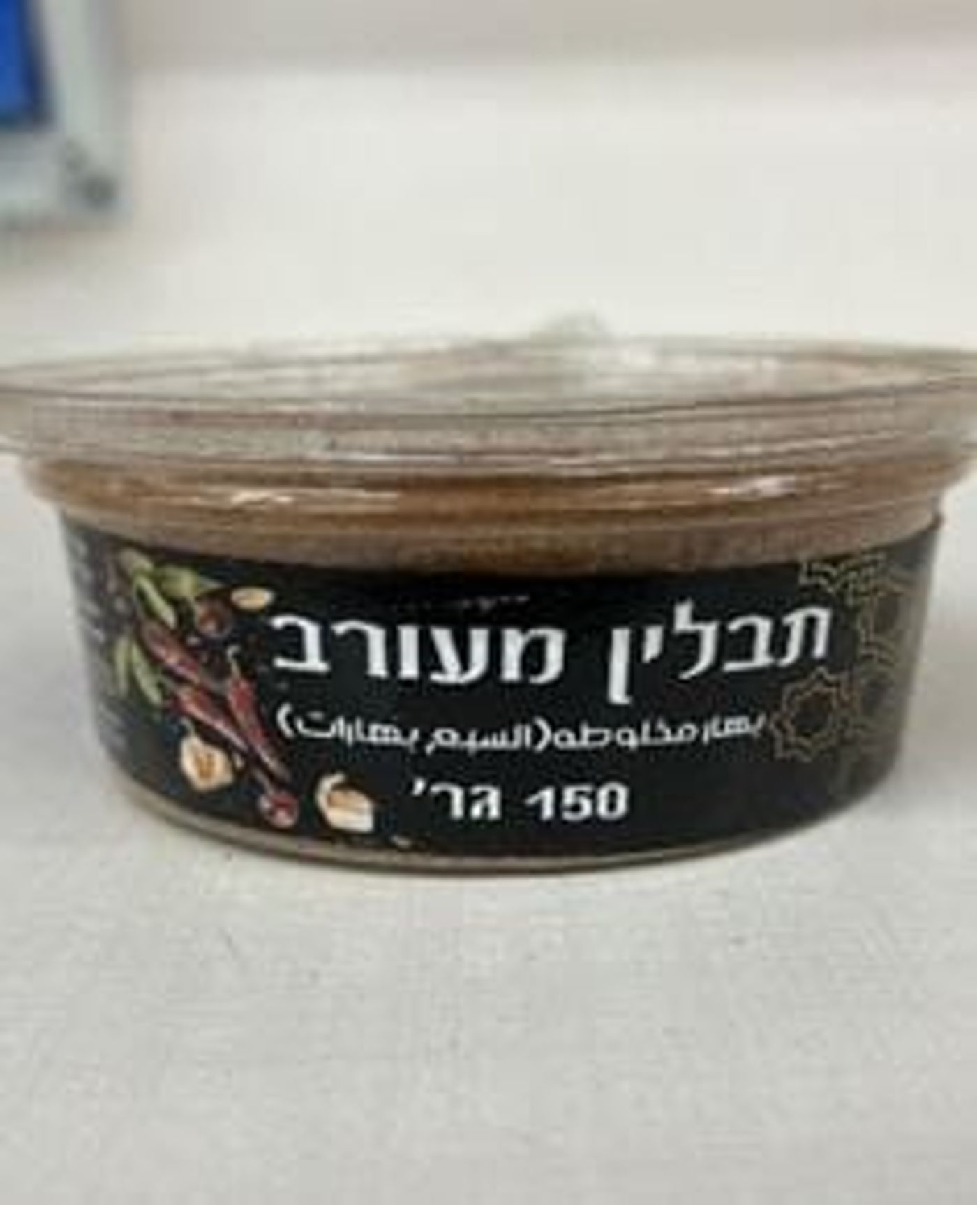 סכנת הרעלה: לא לצרוך את התבלינים האהובים