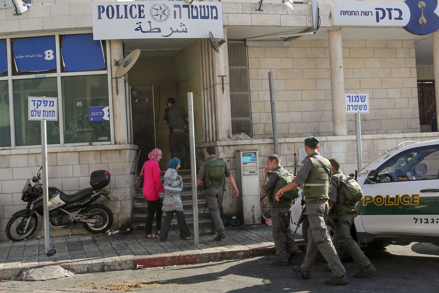 צה"ל: נהרוס את דירת המחבל מהפיגוע בירושלים