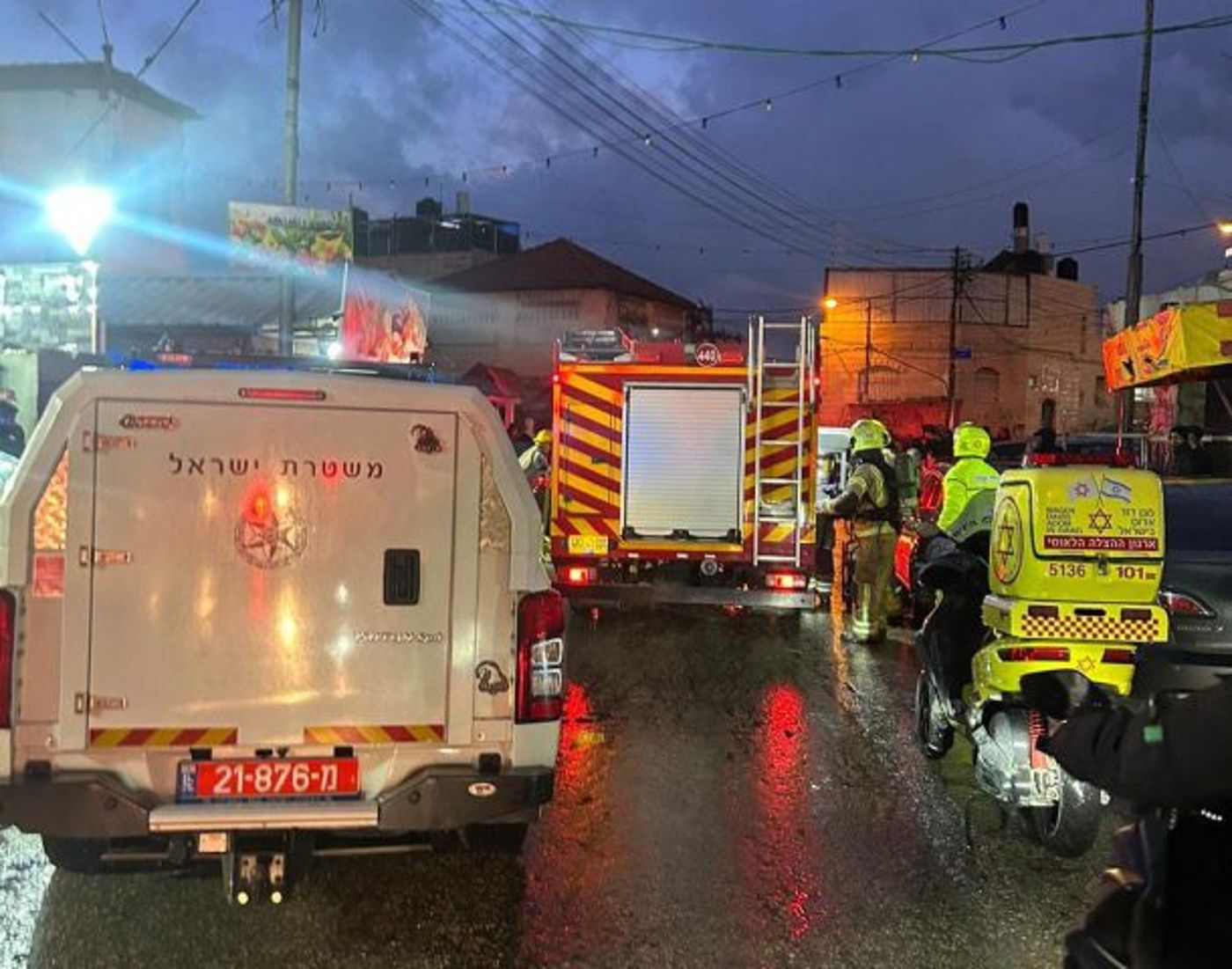 טרגדיה בירושלים: 2 פעוטות ניספו, אם ובנה במצב קשה