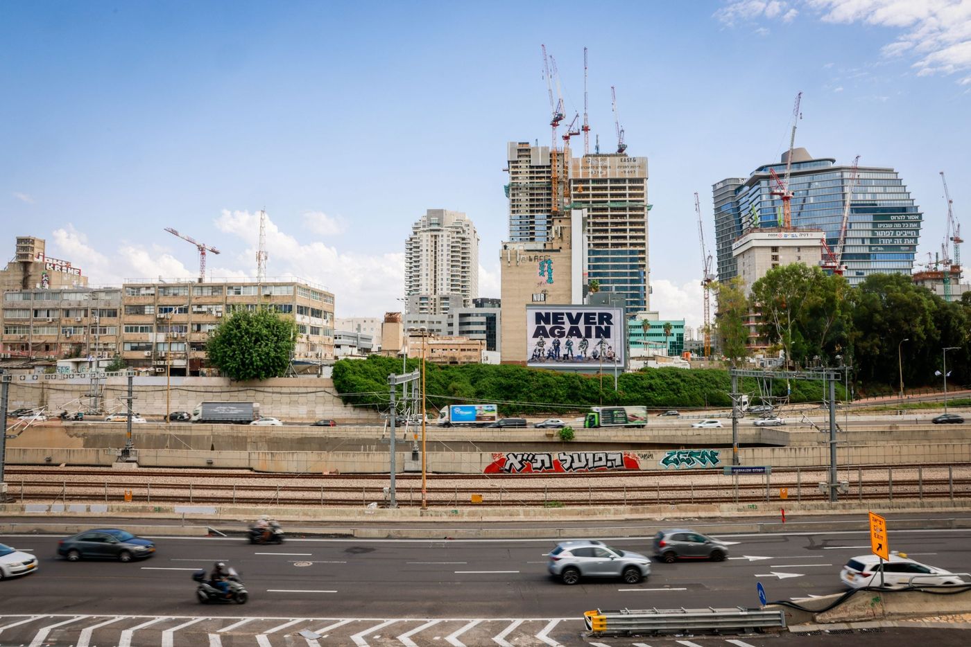 נהגים שימו לב: צמצום נתיבים בדרך איילון צפון