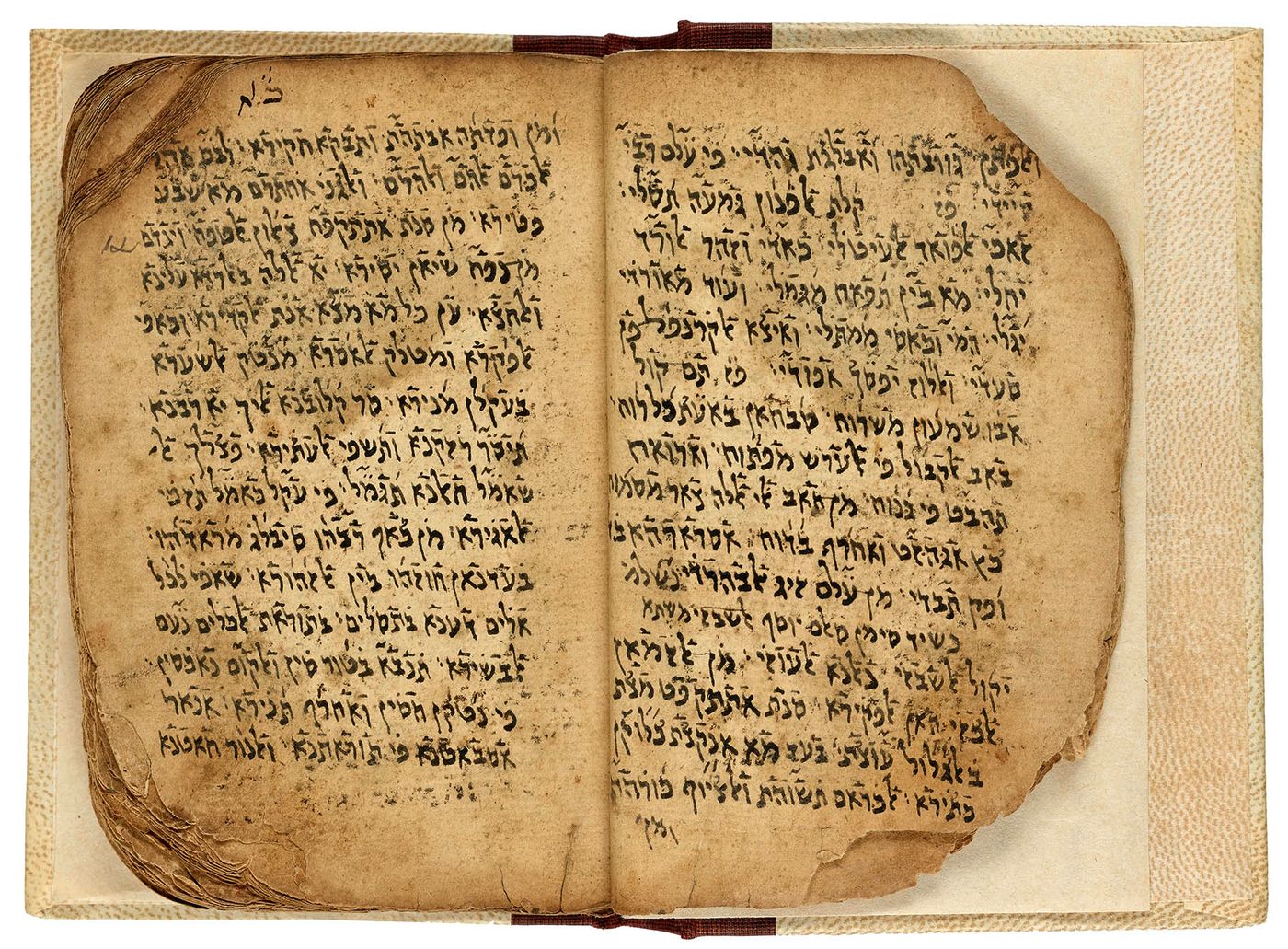 אוסף עצום של כתבי יד מיהדות תימן נמסר לספרייה