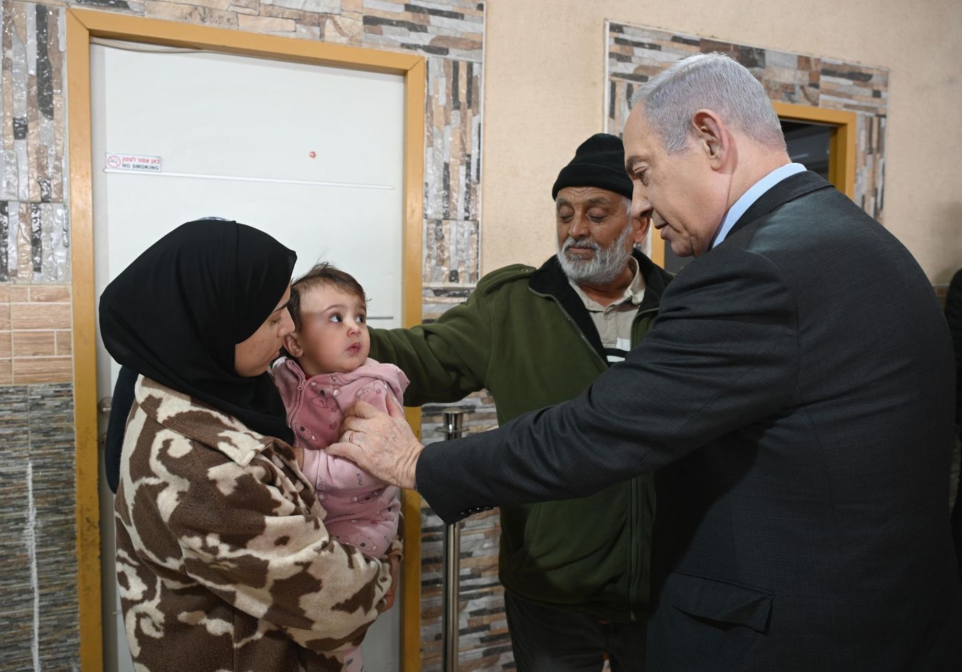 נתניהו בביקור תנחומים במשפחת אבו לטיף