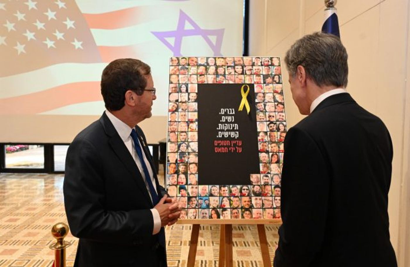 הרצוג לבלינקן: ברור שחמאס מפר את כל הכללים