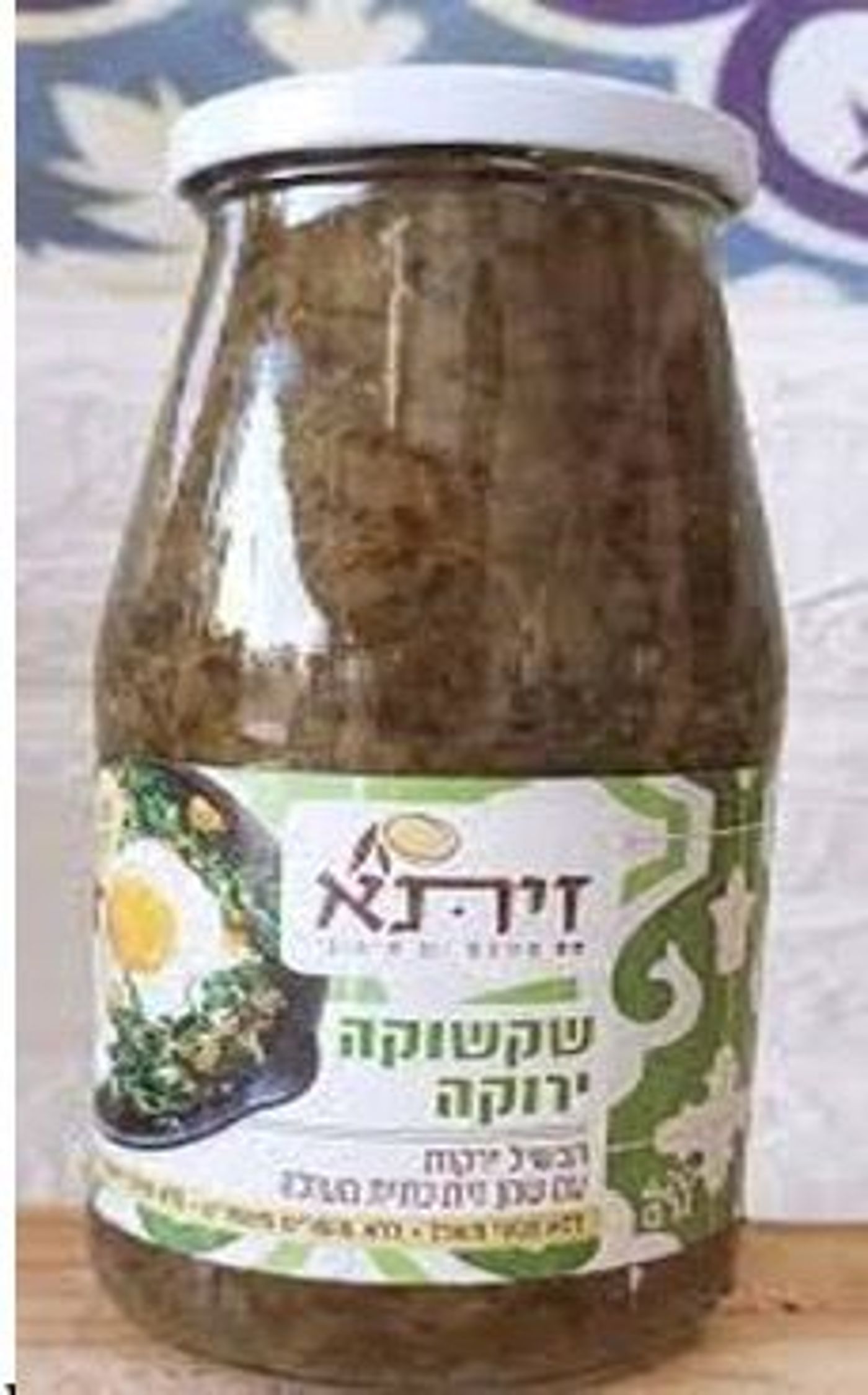 ויסוצקי מודיעה: ריקול על השקשוקה המוכרת