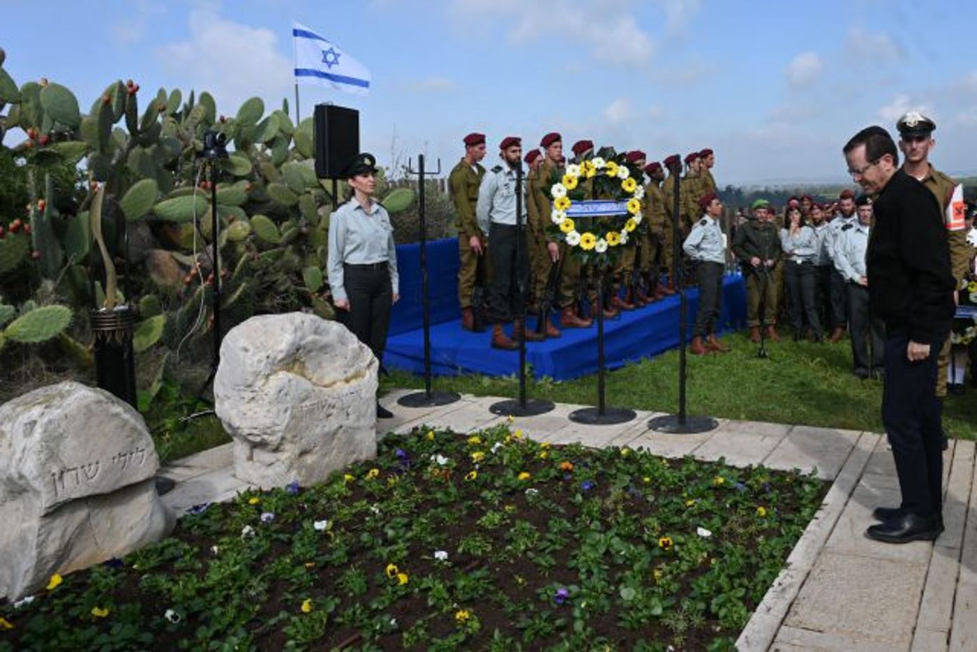הרצוג באזכרה לשרון: 'מורשתו תהדהד מדור לדור'