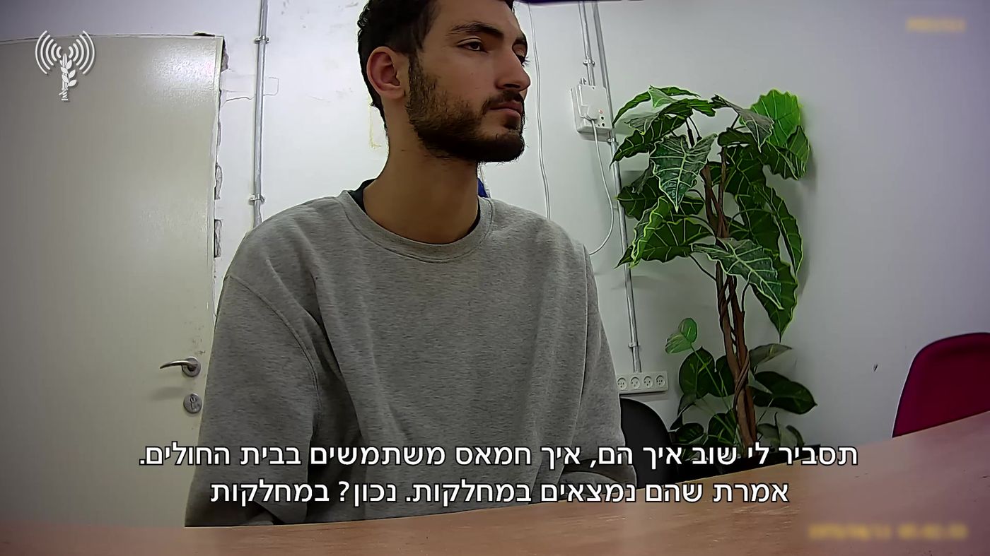 המחבל חשף: 10 חטופים הוחזקו בבית החולים נאצר