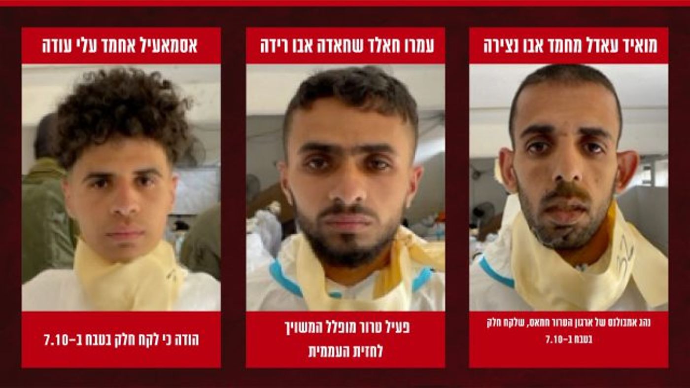 חלק מהמחבלים שנתפסו