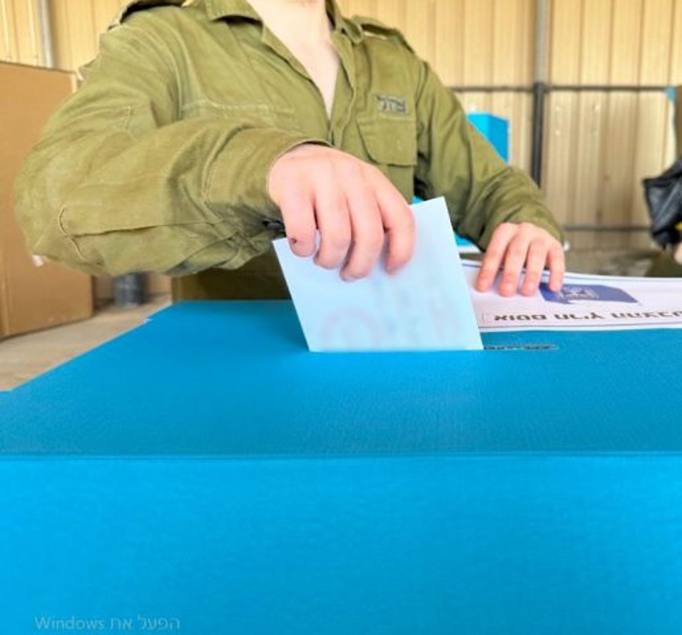 בחירות בצל מלחמה: קלפיות הוצבו ברצועת עזה