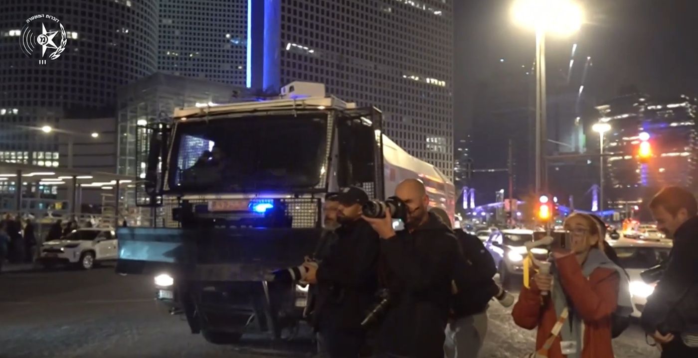 קפלן: המפגינים פוזרו על ידי מכת"זית; 18 נעצרו