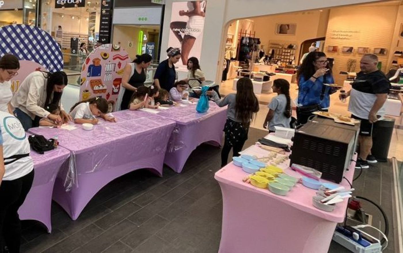 בוחרים ונהנים: אירועים ואטרקציות חינמיות ליום הבחירות