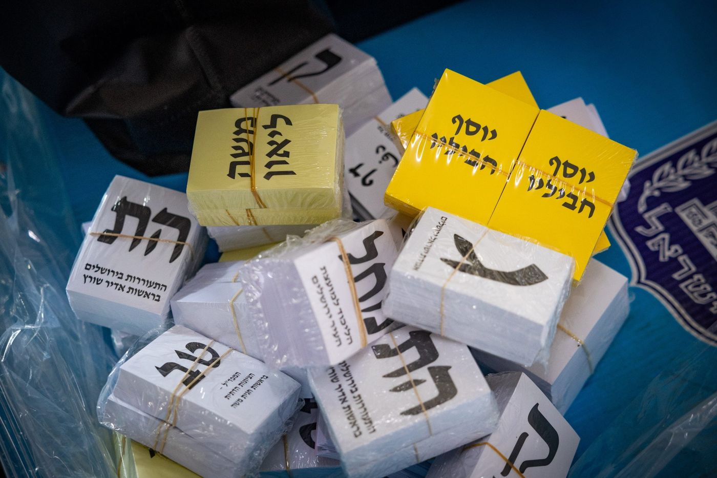 אפשר לעשות בחירות מלוכלכות גם תוך שבוע