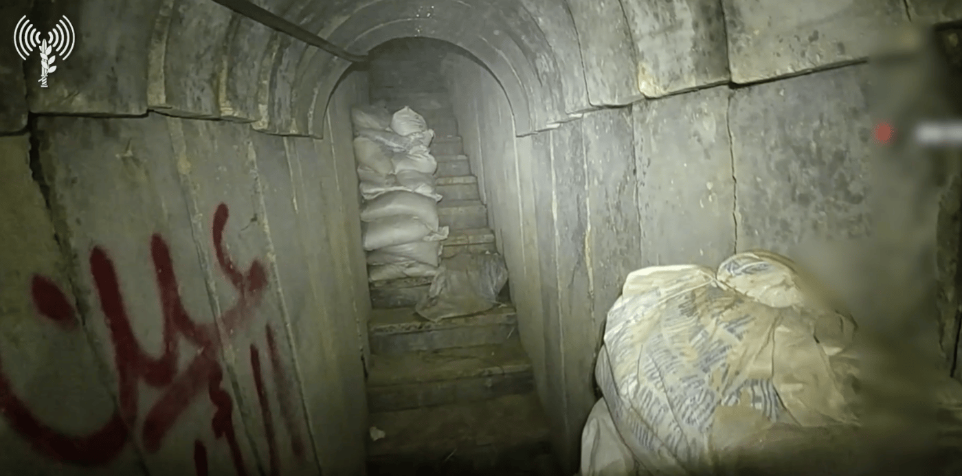 10 ק"מ מתחת לביה"ח: מנהרת ענק נחשפה בעזה