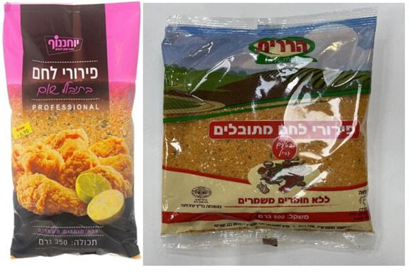 פירורי הלחם יורדים מהמדף: "חשש להימצאות חרקים"