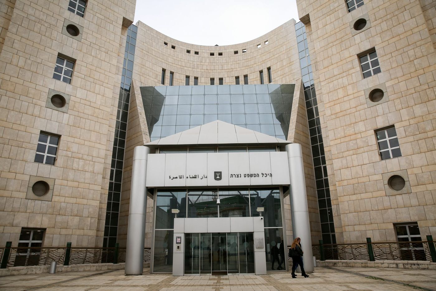 14 שופטים חדשים לבתי המשפט בצפון: אלו השמות