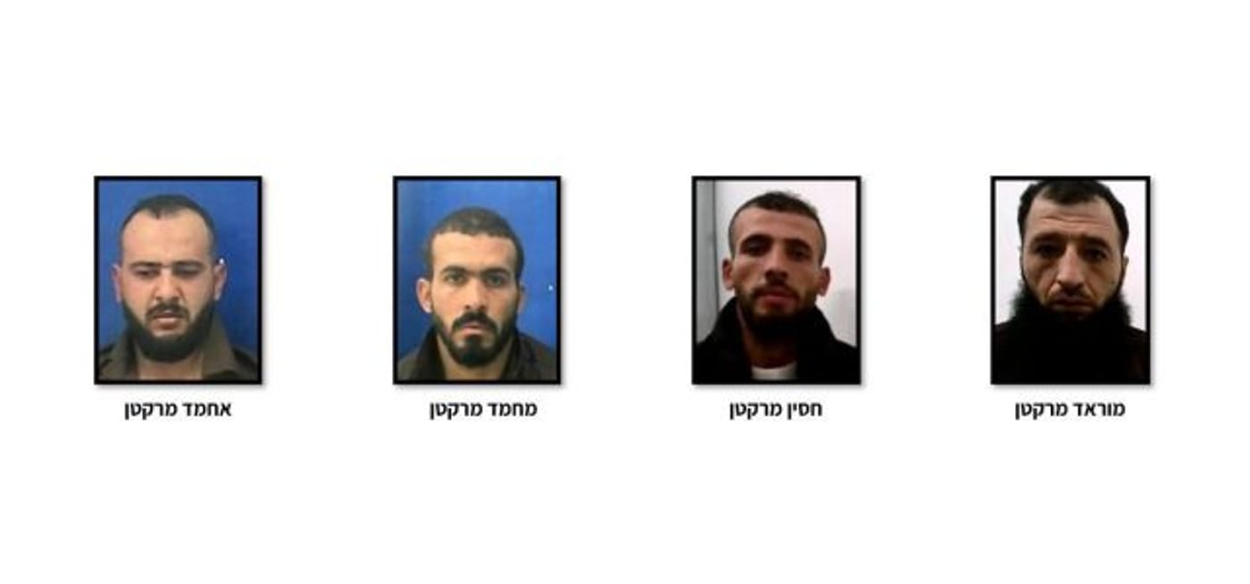 המחבלים שנתפסו (קרדיט: תקשורת שב"כ)