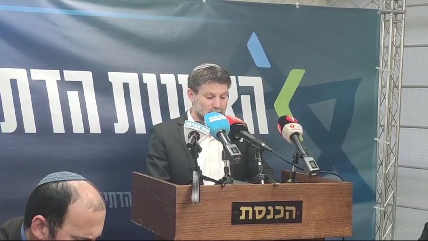 סמוטריץ': "בני גנץ משחק לידי ממשל ביידן"