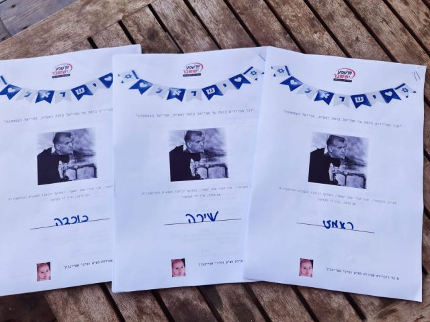 מעריצי קופה ראשית? הבשורה הזו היא בשבילכם