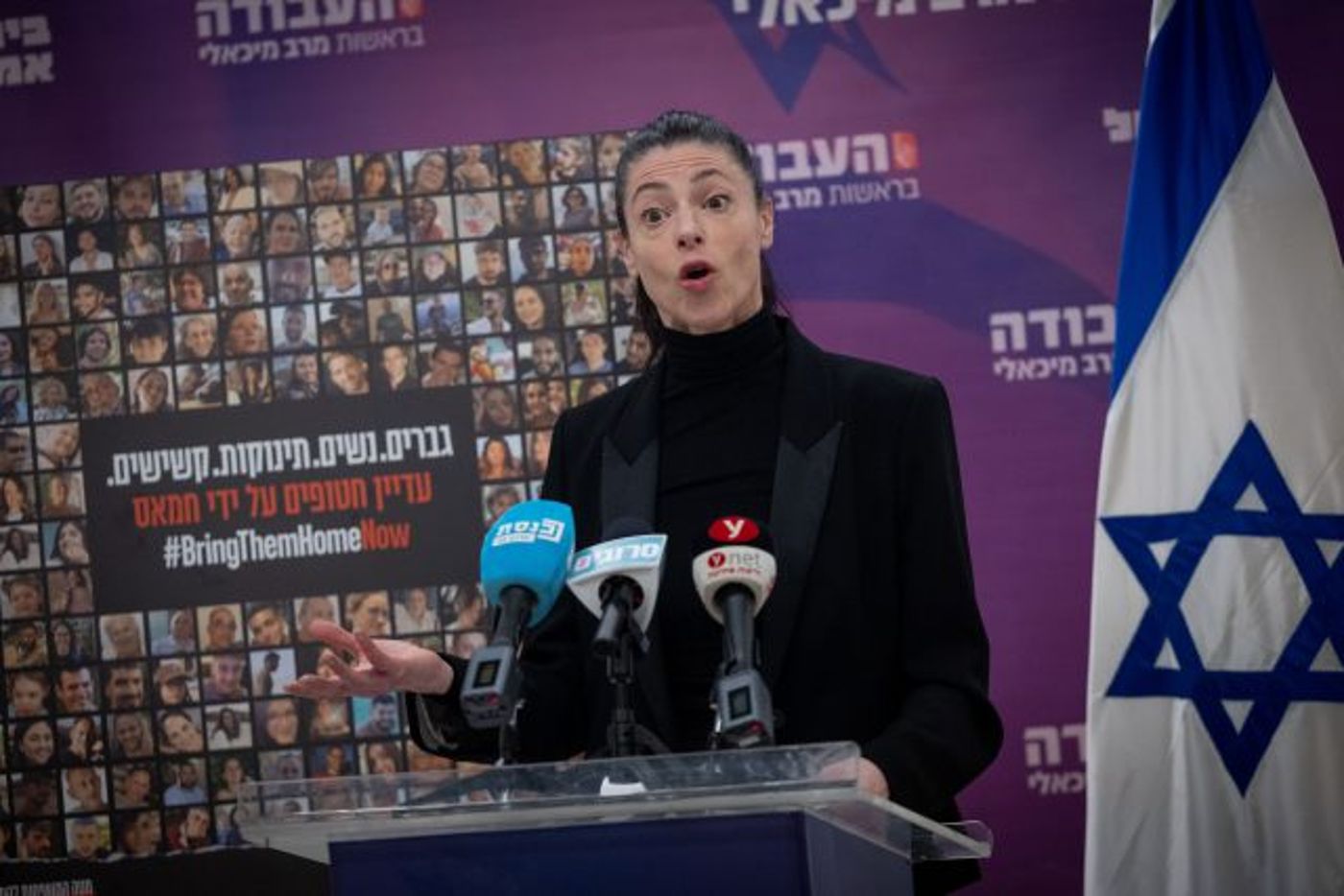 (Photo by Yonatan Sindel/Flash90)