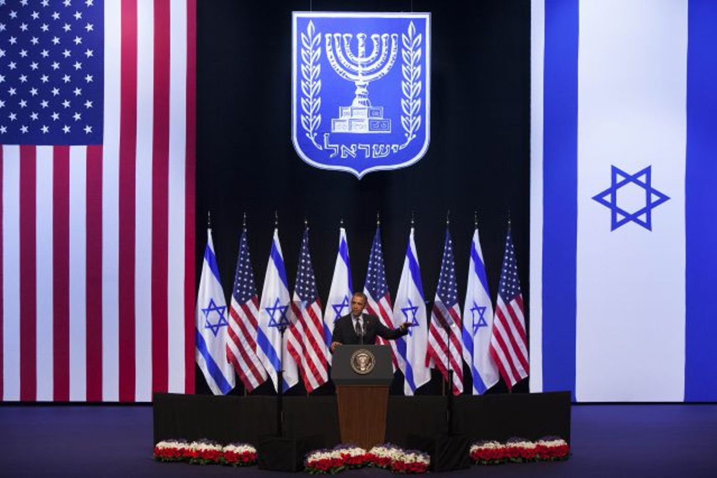 נאום אובמה בבנייני האומה, 2013
