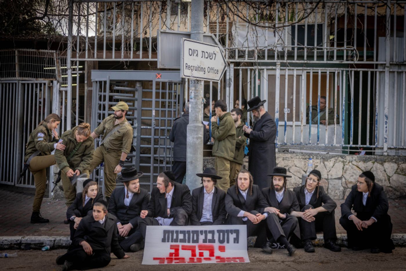 סערת גיוס החרדים: הציונות הדתית שוב נופלת בפח הפרוגרס