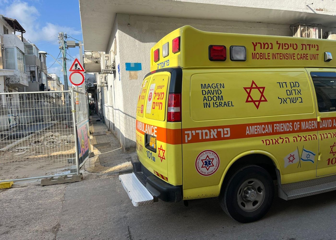 ירושלים: הולך רגל במצב קשה לאחר שנפגע מאוטובוס