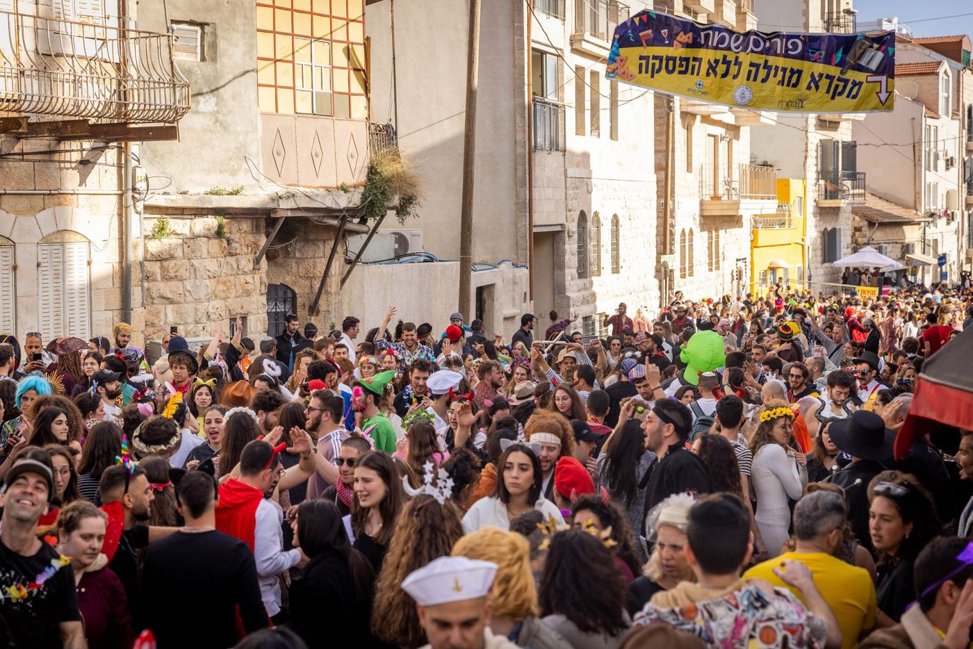 האם לשמוח בפורים? | איריס חיים במסר עוצמתי