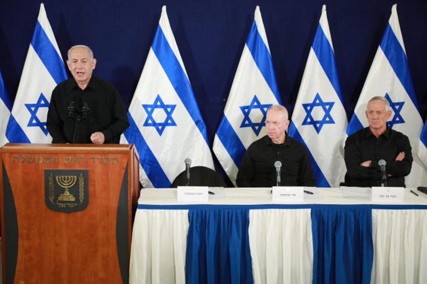 נתניהו, גנץ וגלנט