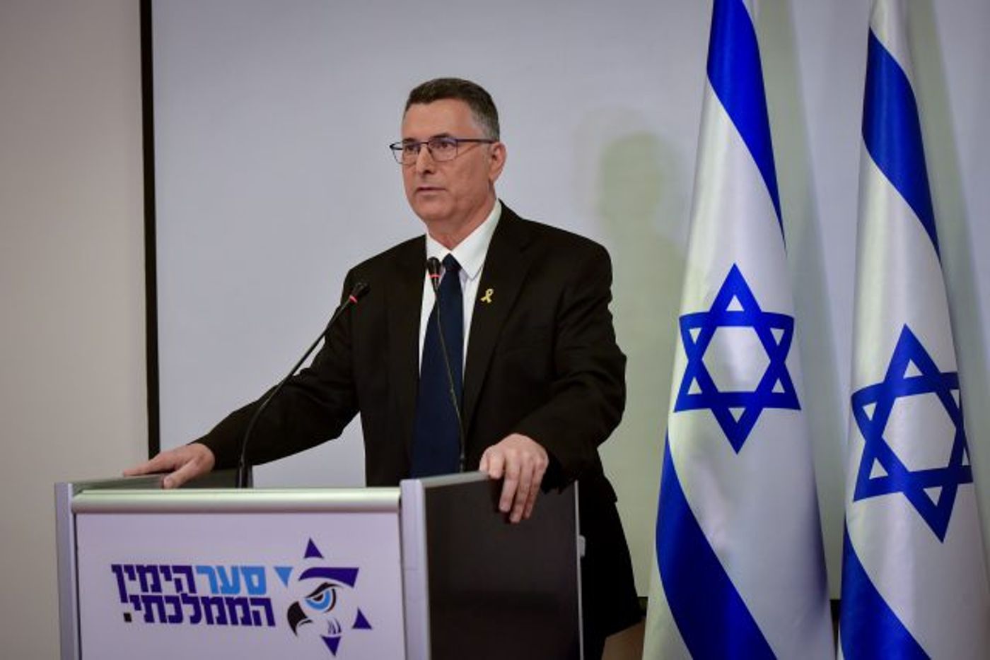גדעון סער התפטר מהממשלה