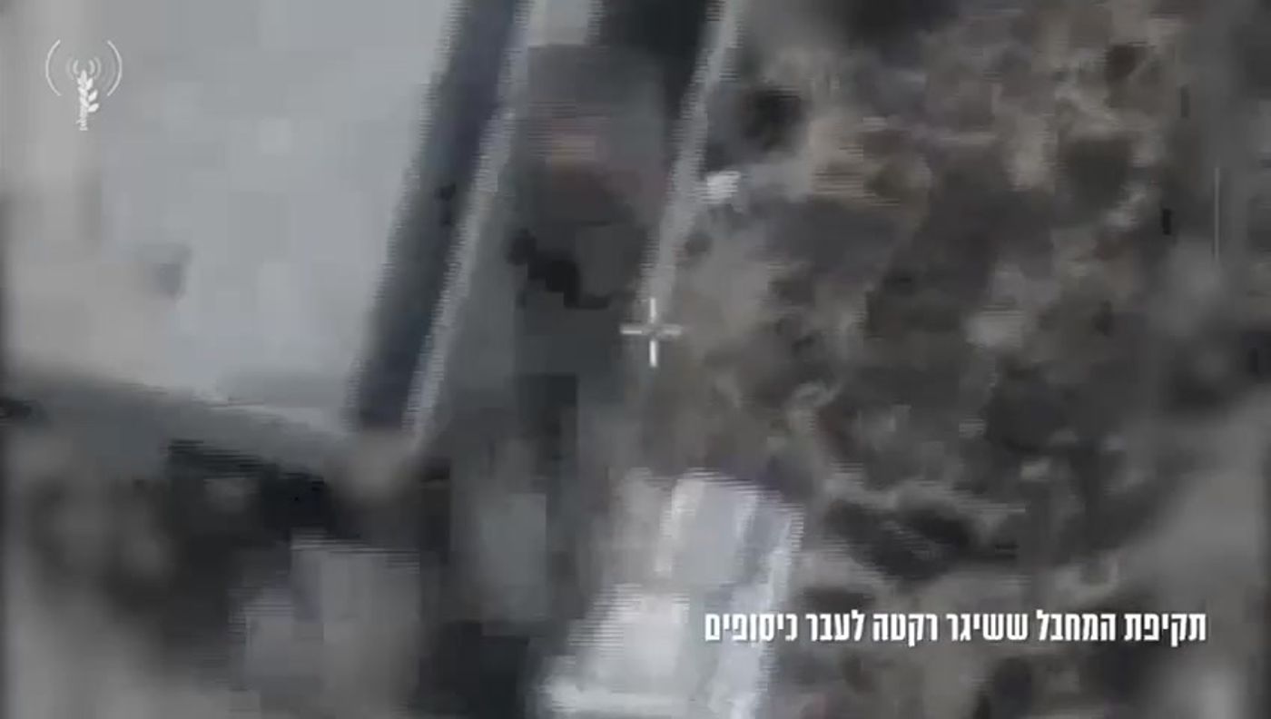 צפו: בתוך דקות המחבל שירה רקטה לכיסופים חוסל