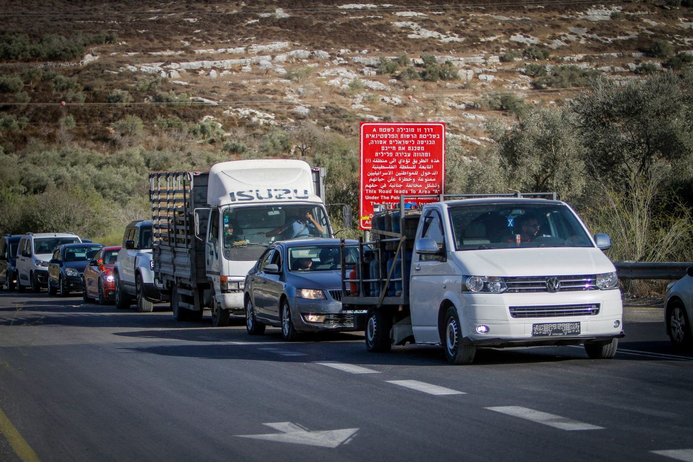 כבישי השומרון