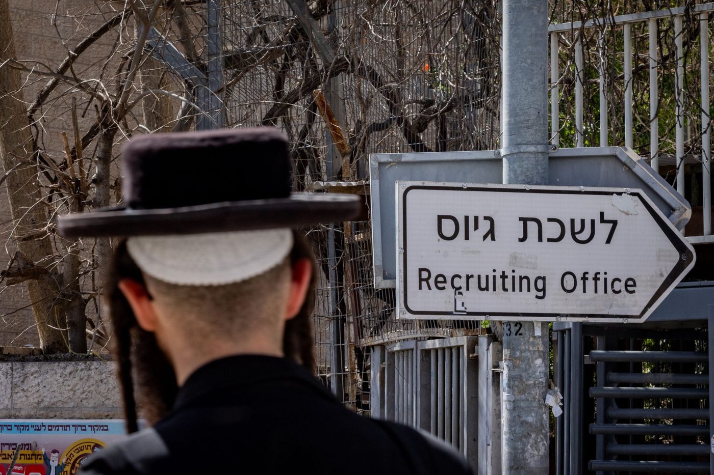 "די עם התרגילים": התנגדות ראשונה בליכוד לחוק המעונות
