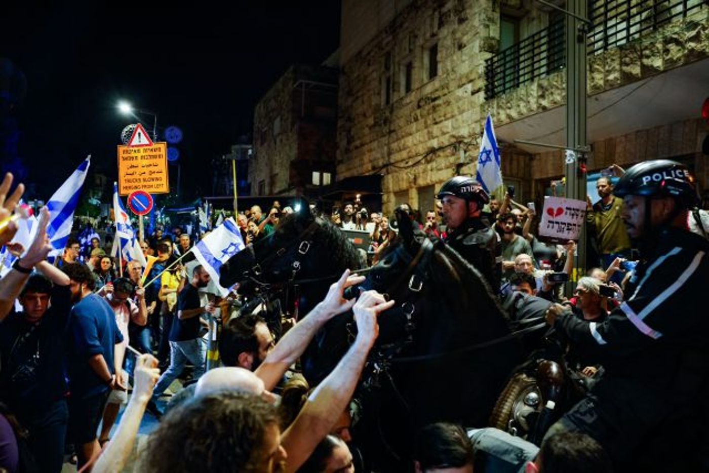 אמיר אוחנה: "יש סכנה שנגיע לשפיכות דמים"