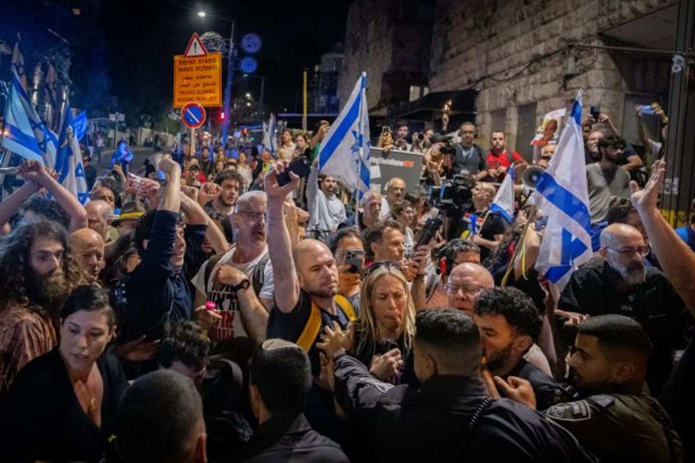 ההתפרעות אמש בירושלים