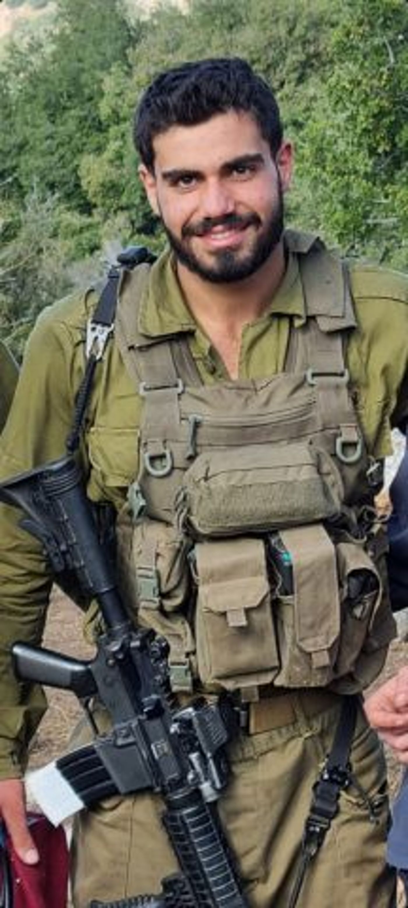 סרן עידו ברוך הי"ד