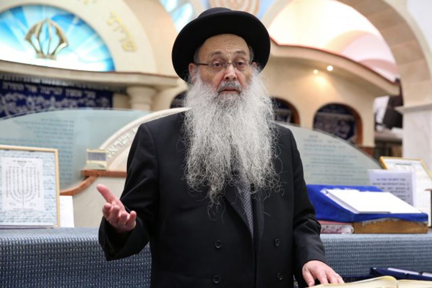 הרב מאיה