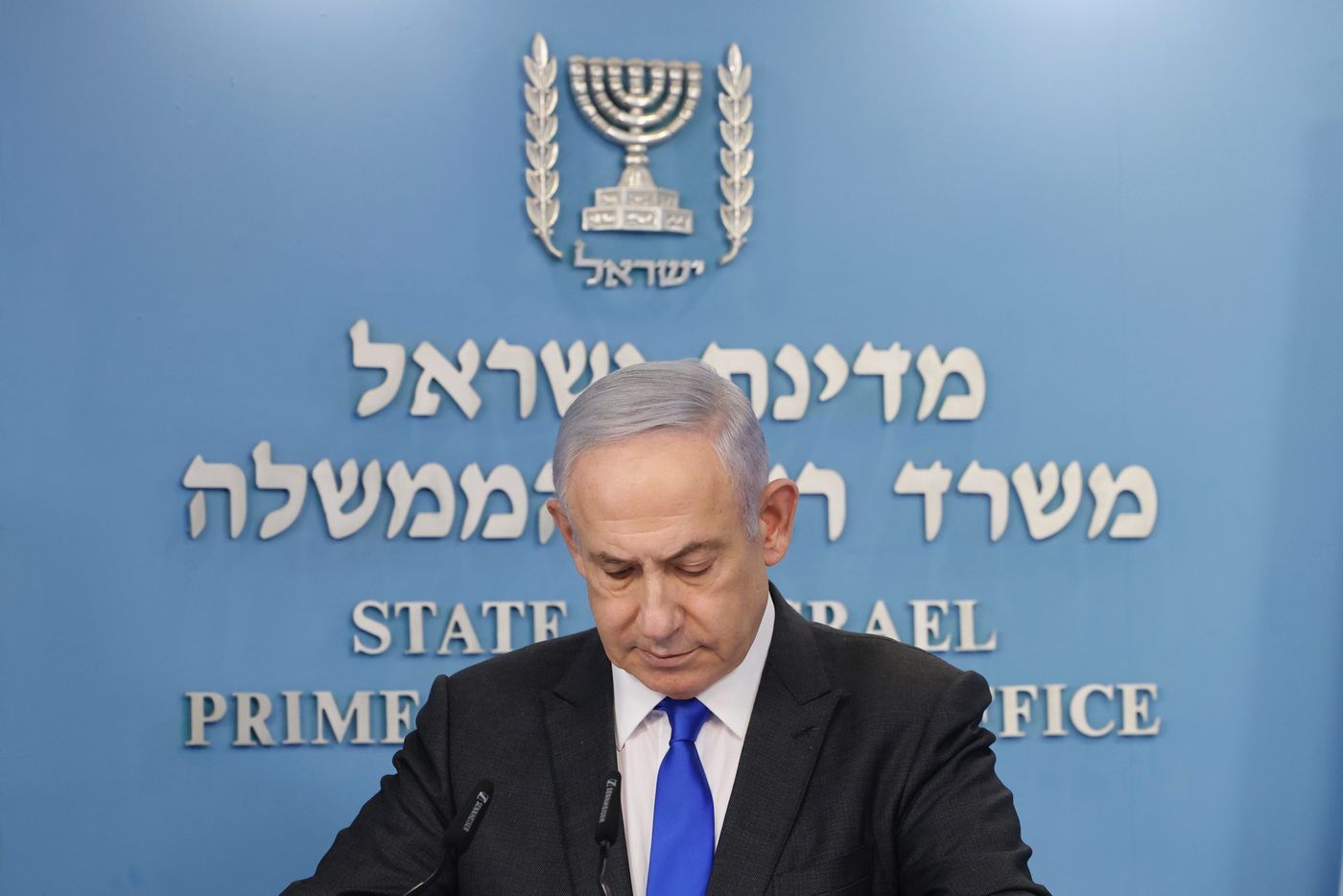 זעם ברשת: למה נתניהו לא הודיע על ביטול הלימודים?