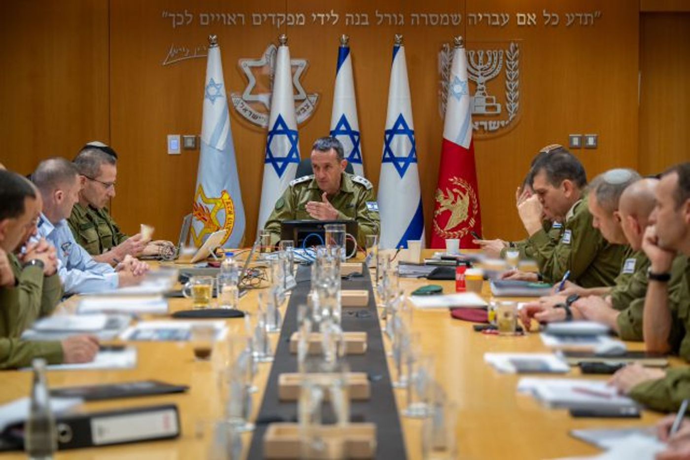 הרצי בהערכת המצב