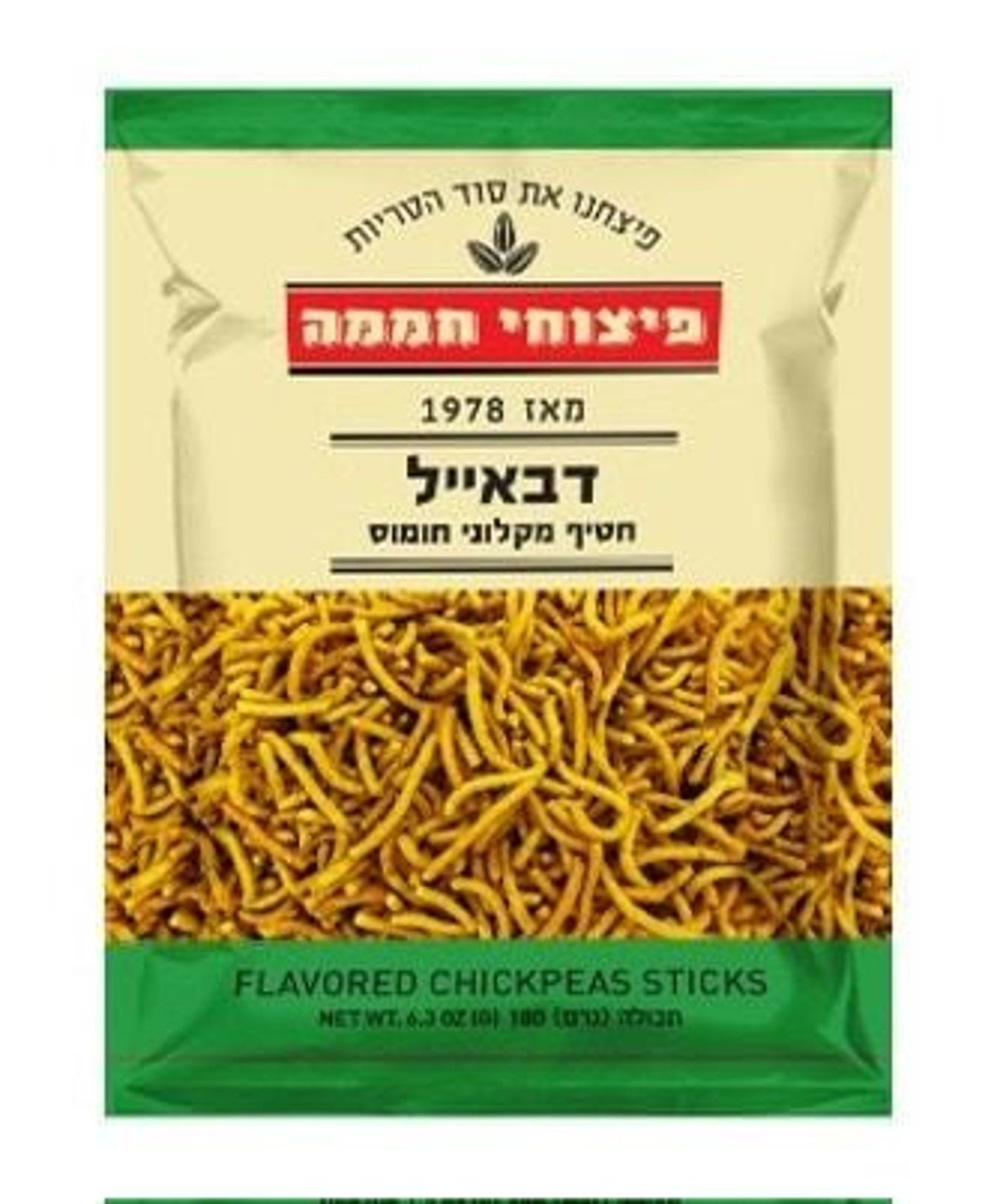 עקב טעות בסימון המוצר: ריקול לחטיף החומוס