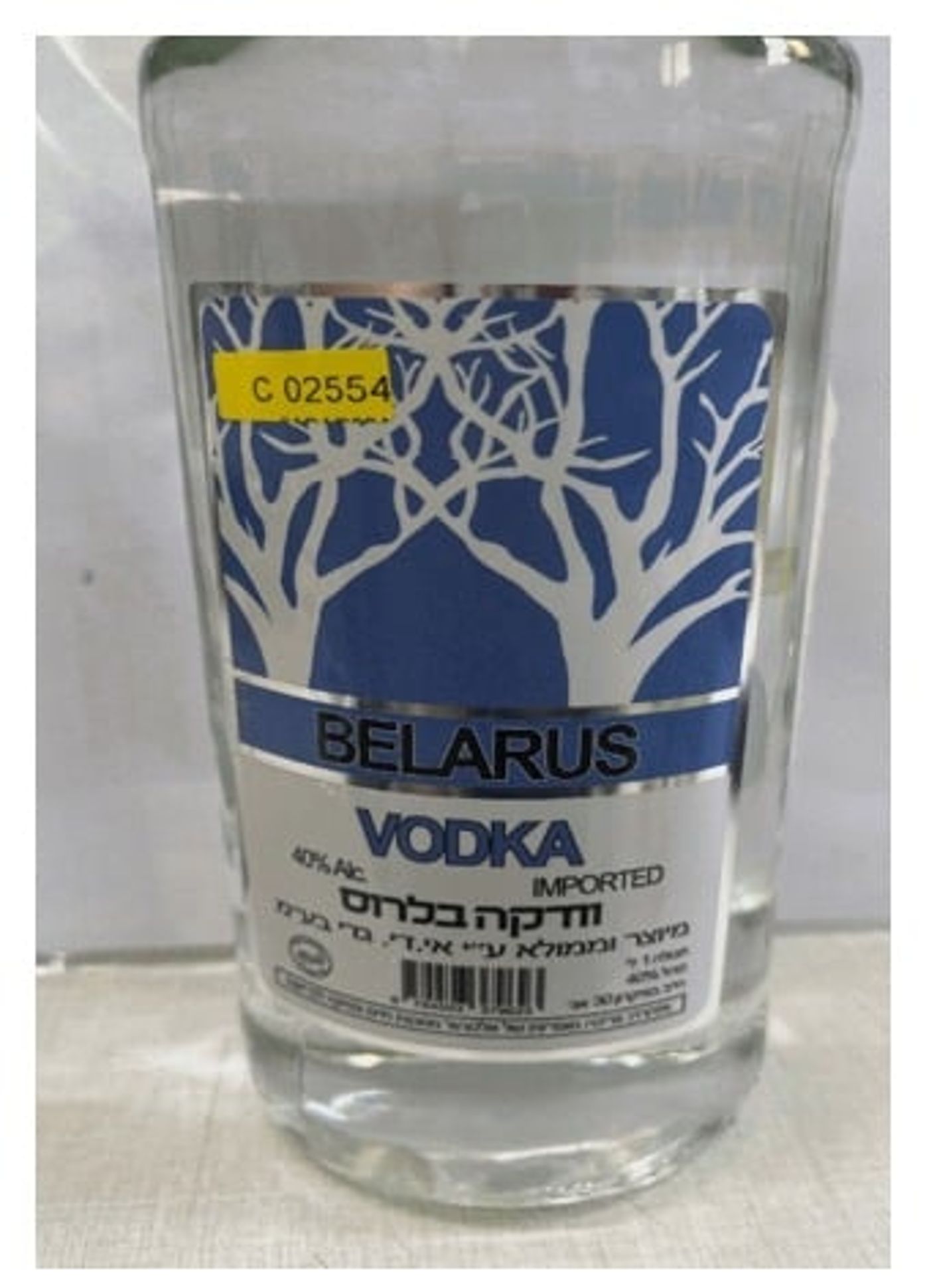 משרד הבריאות מזהיר: אל תרכשו את המשקאות