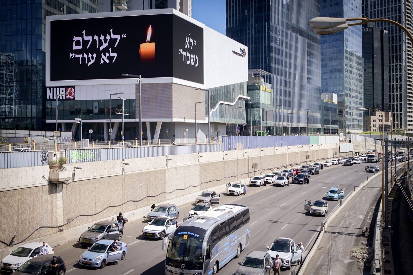 איפה אני ואיפה השואה…?