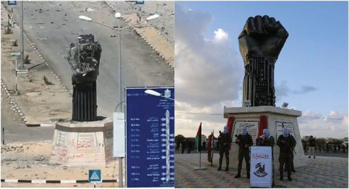 צה"ל הרס את אנדרטת הניצחון על גוש קטיף ברפיח