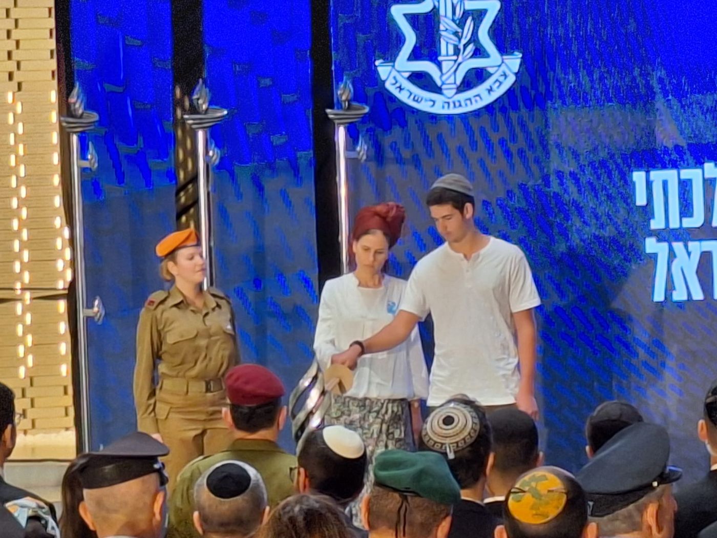 הטקס הממלכתי של יום הזיכרון בהר הרצל