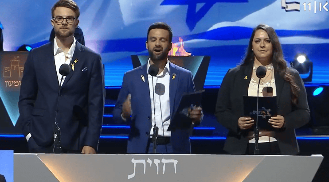 בקריאת "עם ישראל חי": חדאד קינן ובוזוליץ' הדליקו משואה