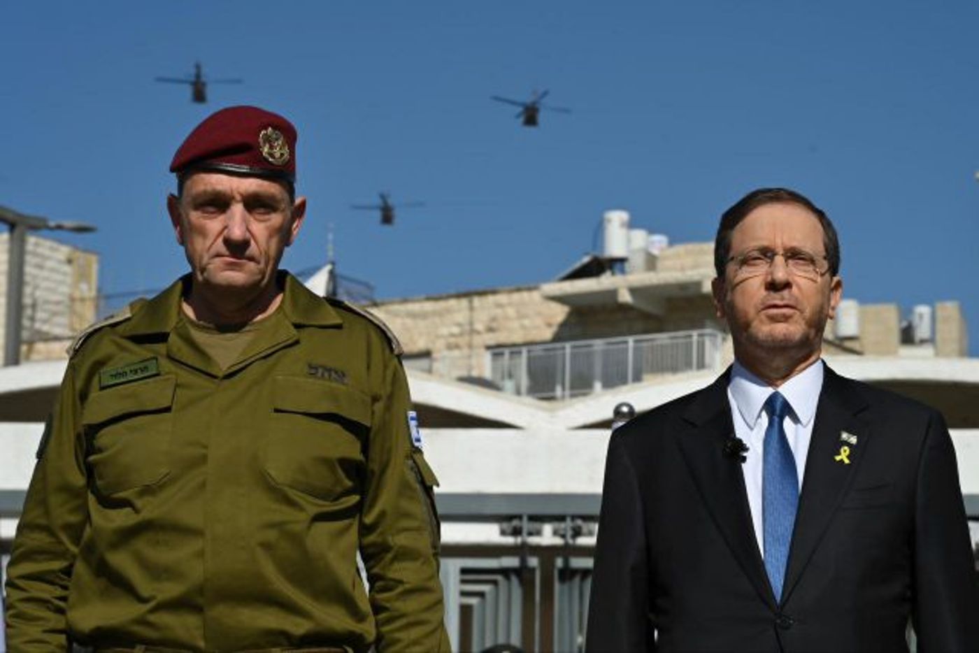 הנשיא והרמטכ"ל במהלך הטקס