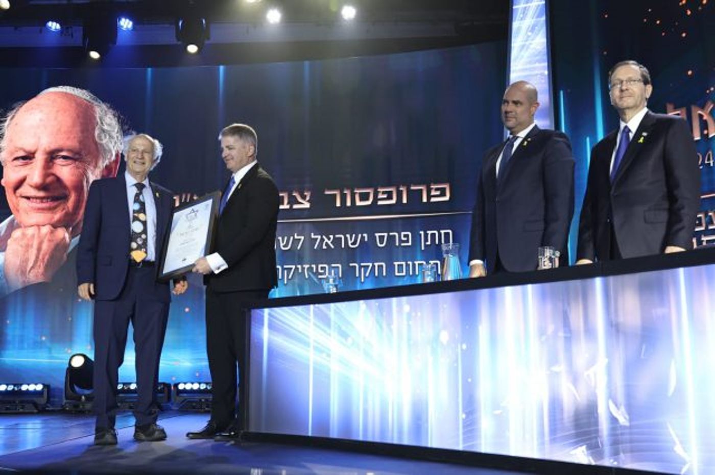 שידור ישיר | טקס חלוקת פרסי ישראל משדרות