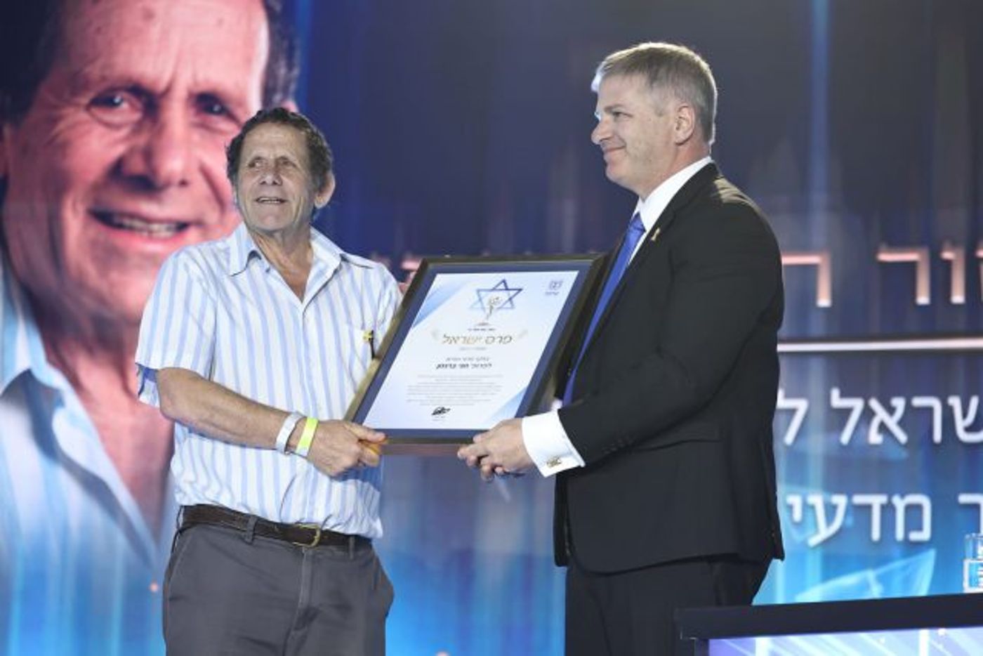 שידור ישיר | טקס חלוקת פרסי ישראל משדרות
