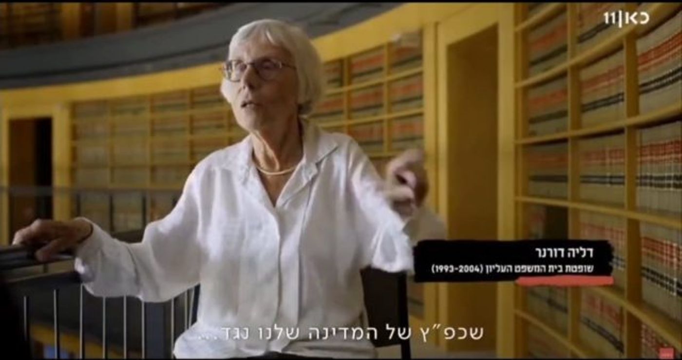 הרפורמה מתה, אז איפה השכפ"צ המשפטי שלנו?