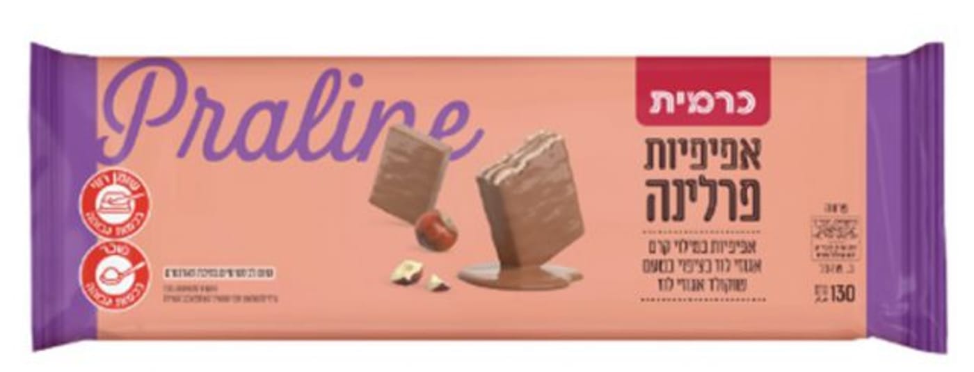 ריקול דחוף לוופל האהוב: "לא לצרוך את המוצר"