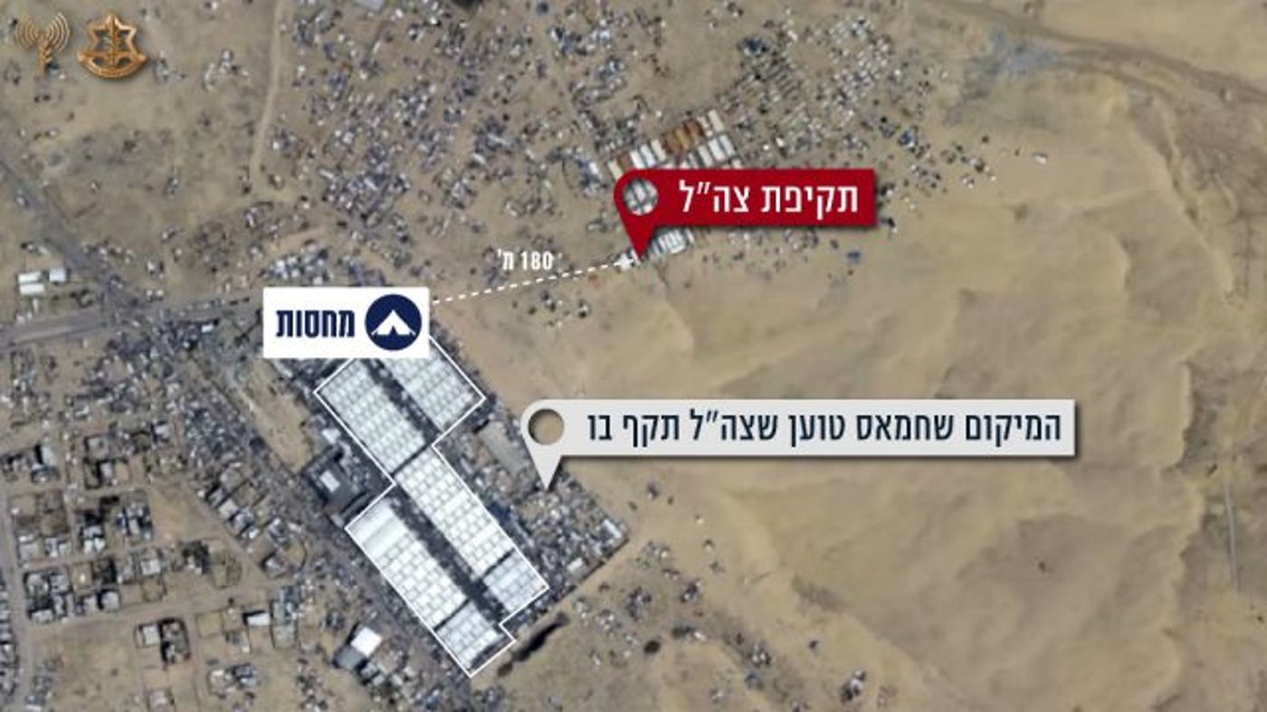 (באדיבות דובר צה"ל)