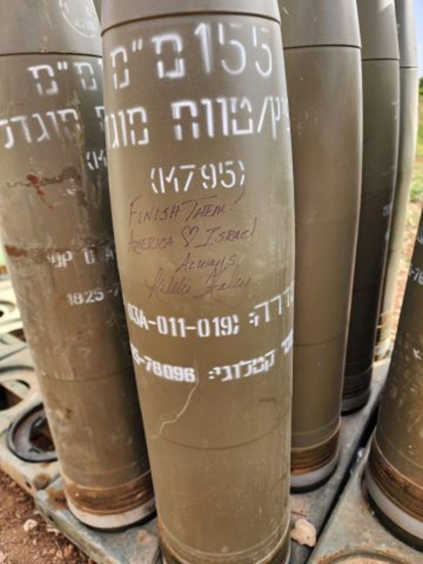 ניקי היילי חתמה: "תגמרו אותם"